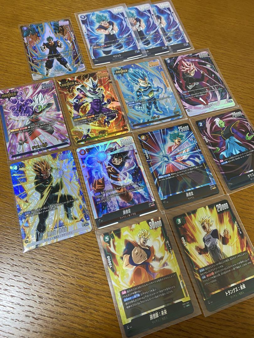 ドラゴンボールカード まとめ売り　14枚