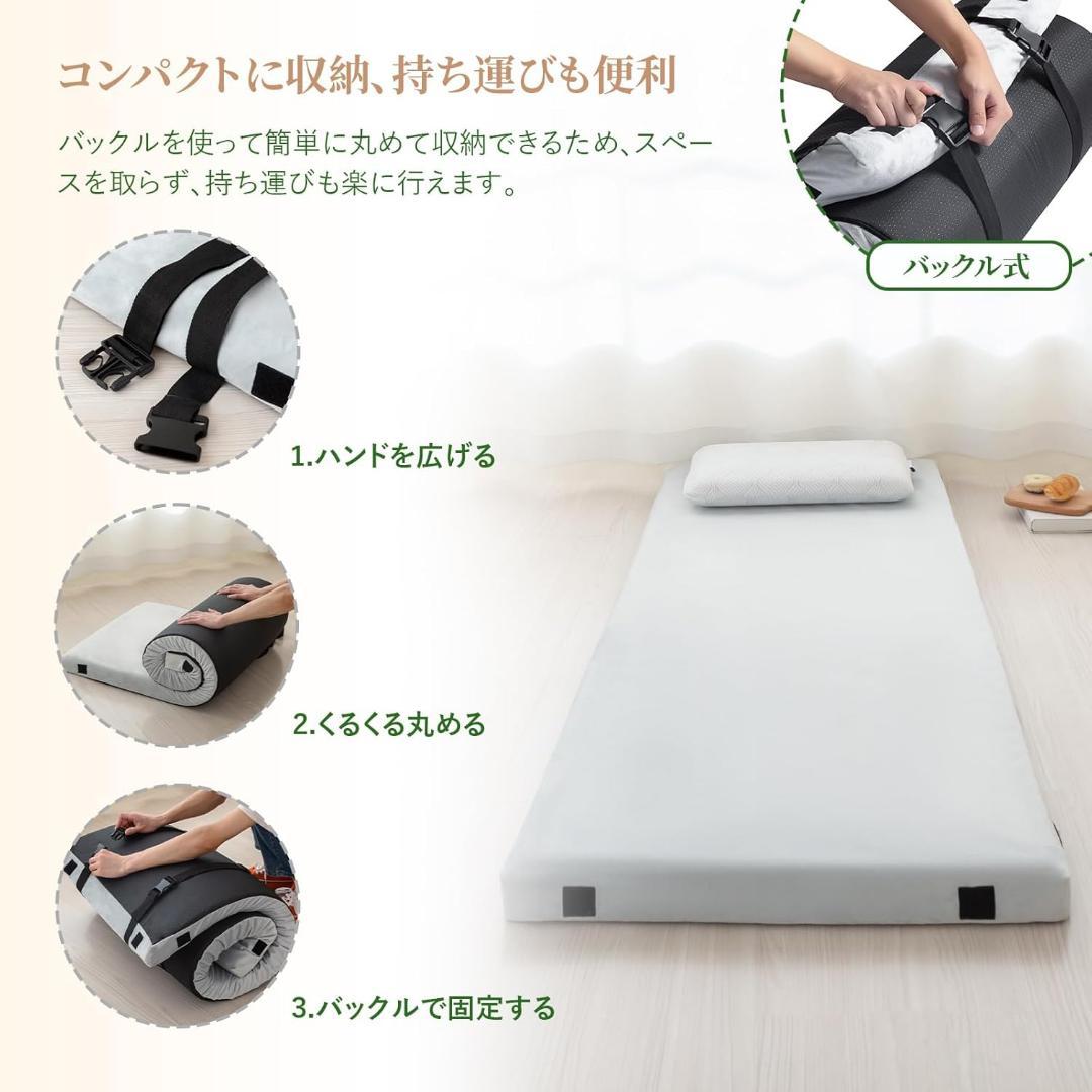 ごろ寝マット 防臭抗菌 快適寝心地 防水加工 マットレス　昼寝　布団　簡易ベッド
