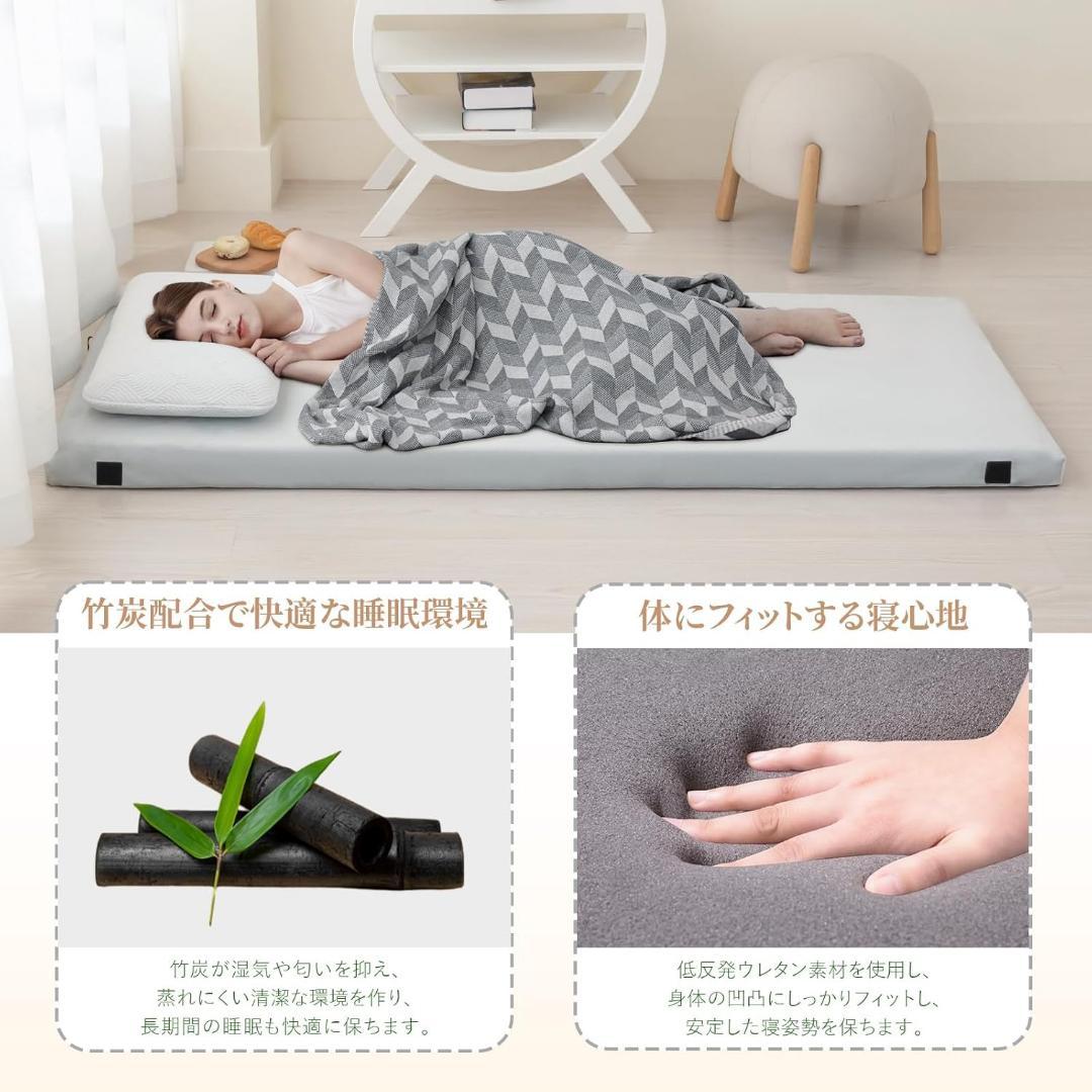 ごろ寝マット 防臭抗菌 快適寝心地 防水加工 マットレス　昼寝　布団　簡易ベッド