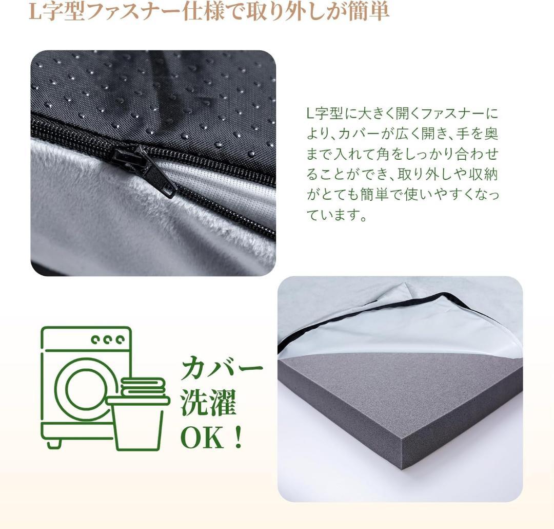 ごろ寝マット 防臭抗菌 快適寝心地 防水加工 マットレス　昼寝　布団　簡易ベッド