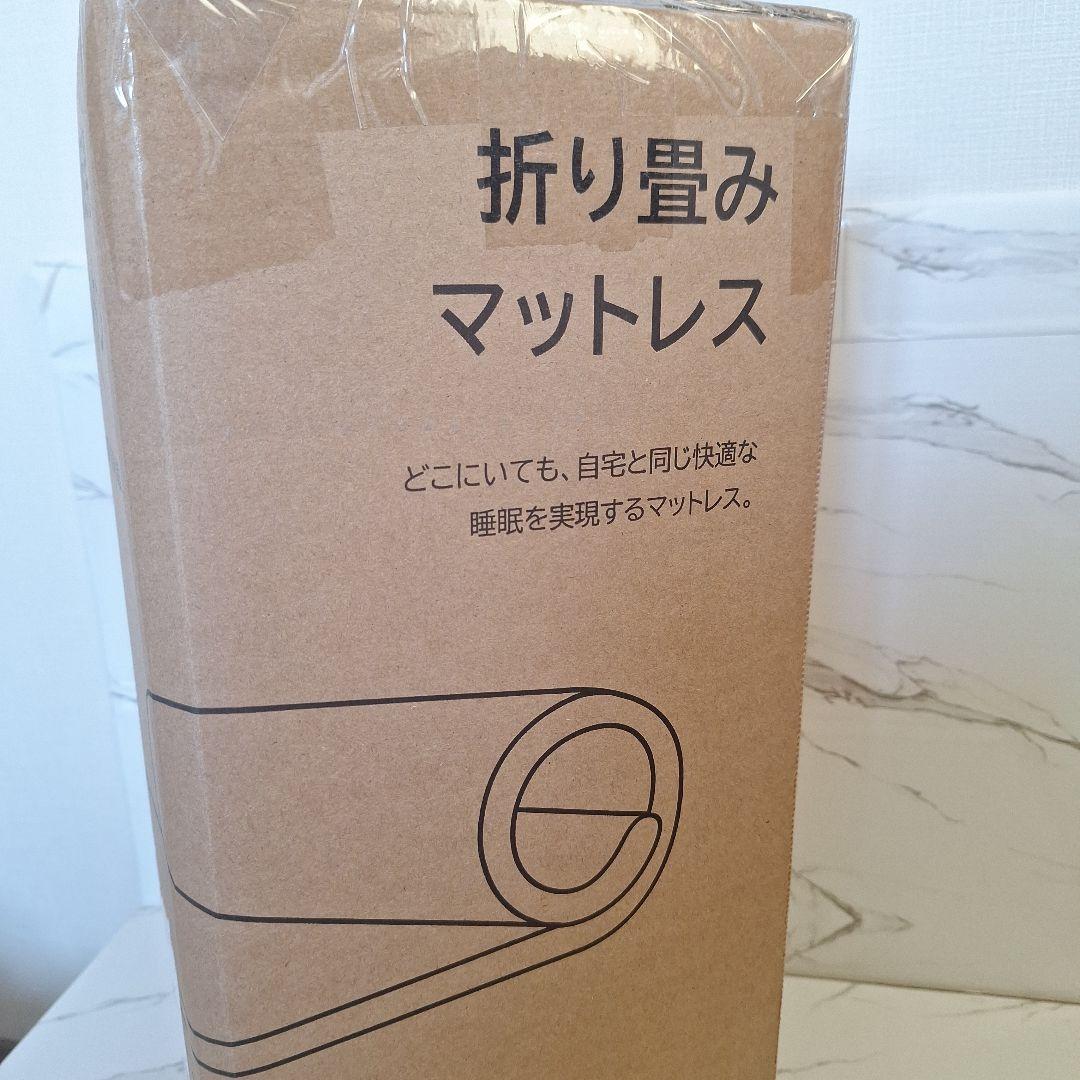 ごろ寝マット 防臭抗菌 快適寝心地 防水加工 マットレス　昼寝　布団　簡易ベッド