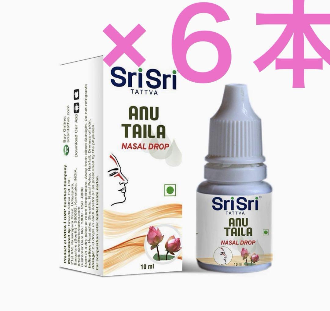 srisriアヌタイラ　6本セット