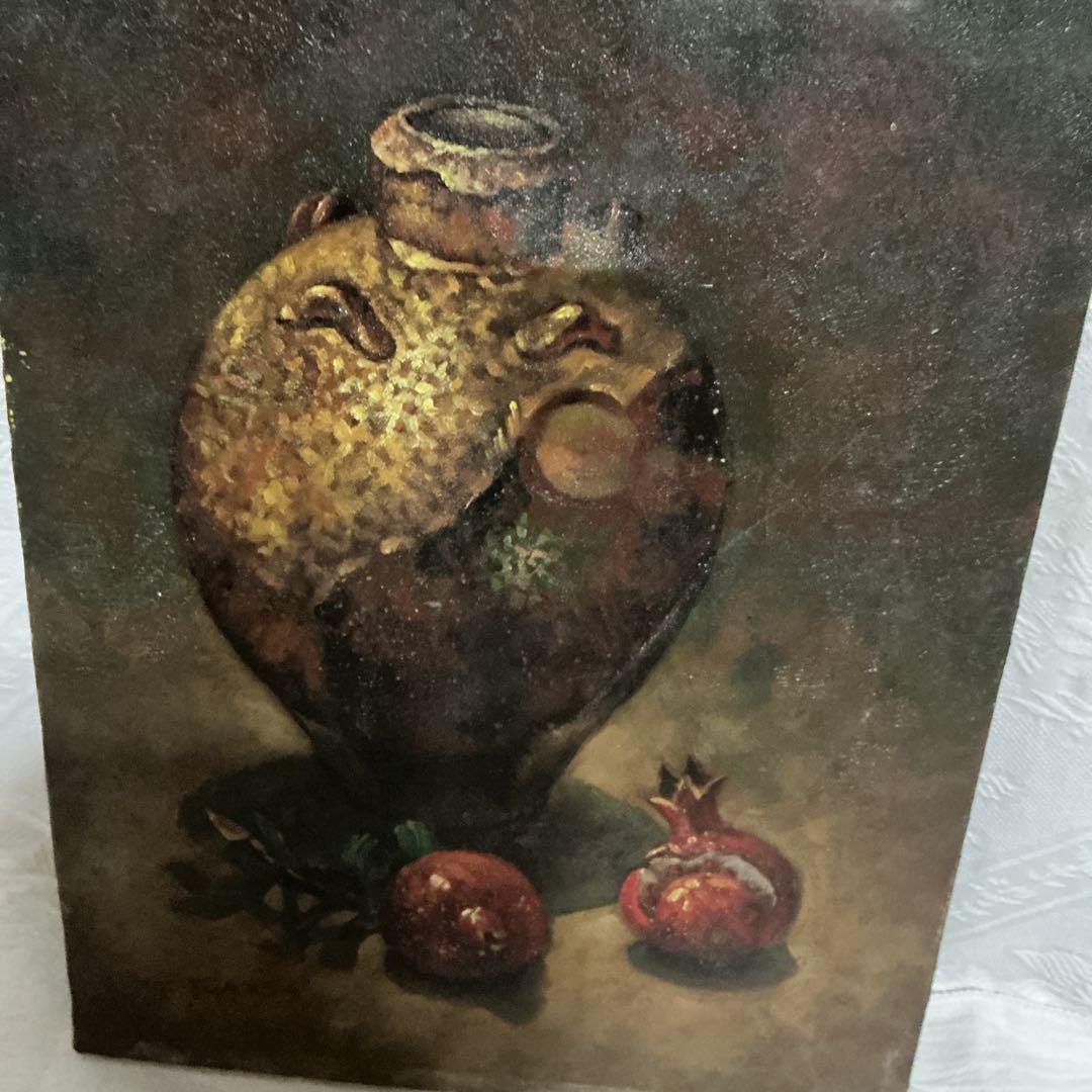 送料無料 通販 後藤田司 真作】 静物画 F6号 額無し 油絵 壺とザクロ油彩画 絵画