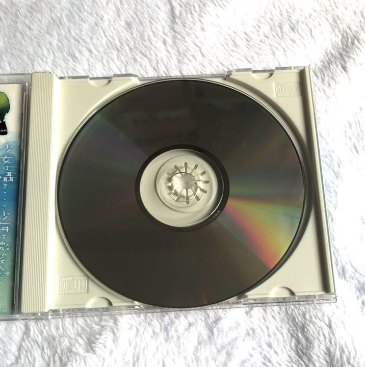 Sound Horizon 3rd Story CD Lost
