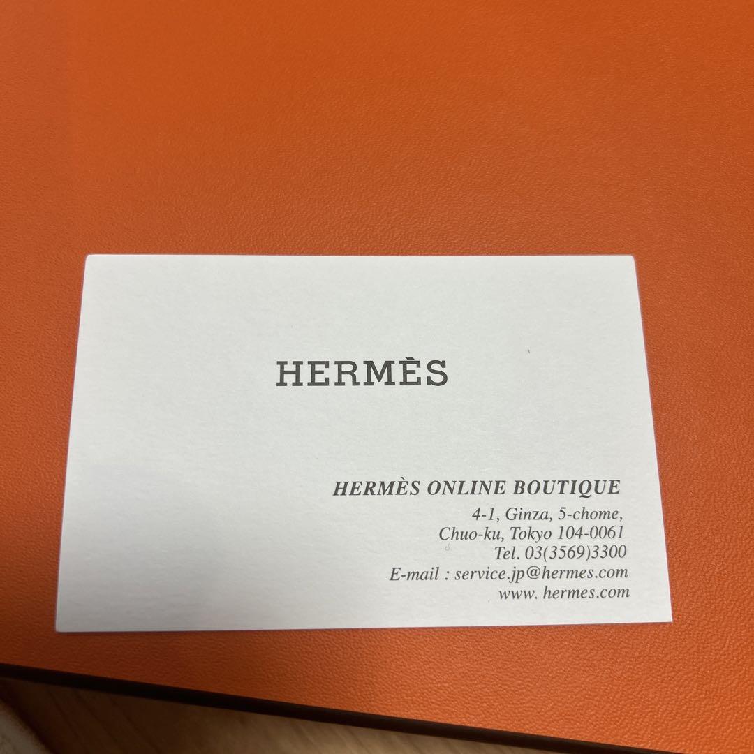 買付注文 HERMES バスマット - pomockulinarna.pl