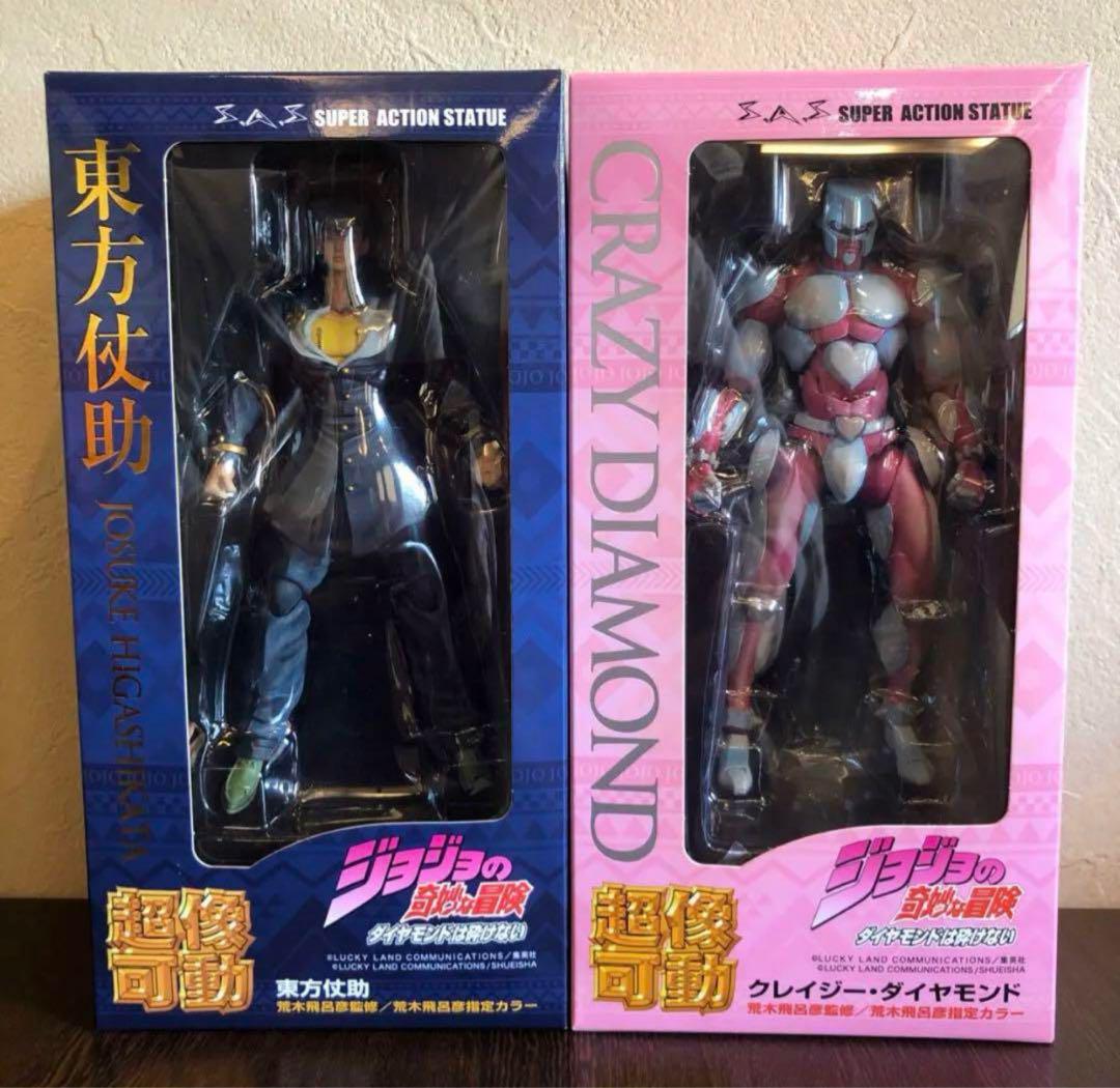 超像可動　東方仗助クレイジーダイヤモンド　ジョジョの奇妙な冒険　第4部