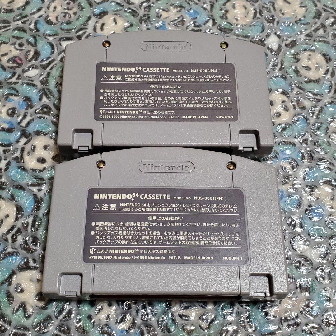 Nintendo64