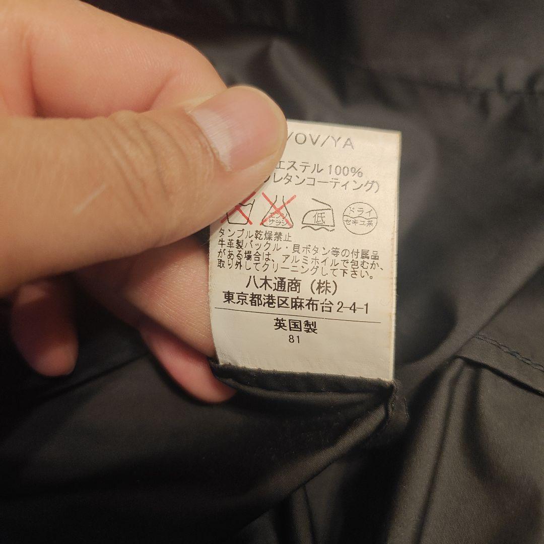 マッキントッシュ　トレチンジャケット　美品