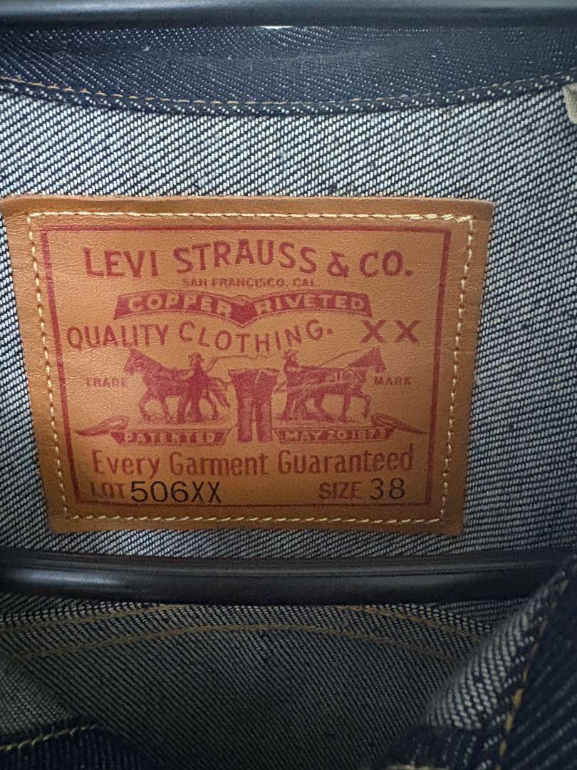 LEVIS VINTAGE CLOTHING 506XX 1936 リジット
