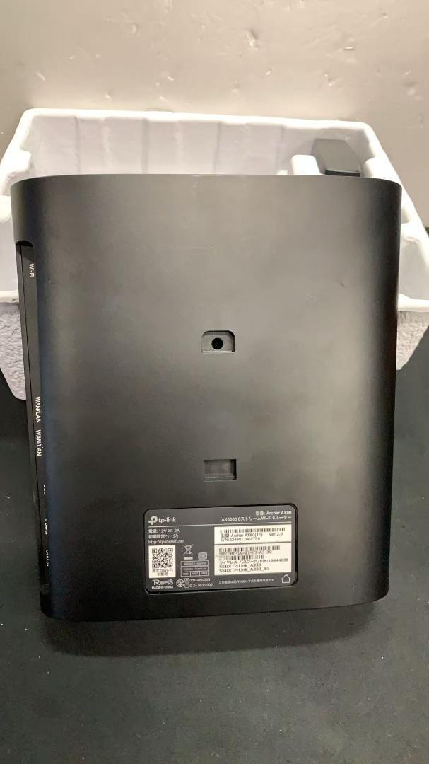 TP-Link Archer AX80 AX6000 Wi-Fi6 ルーター