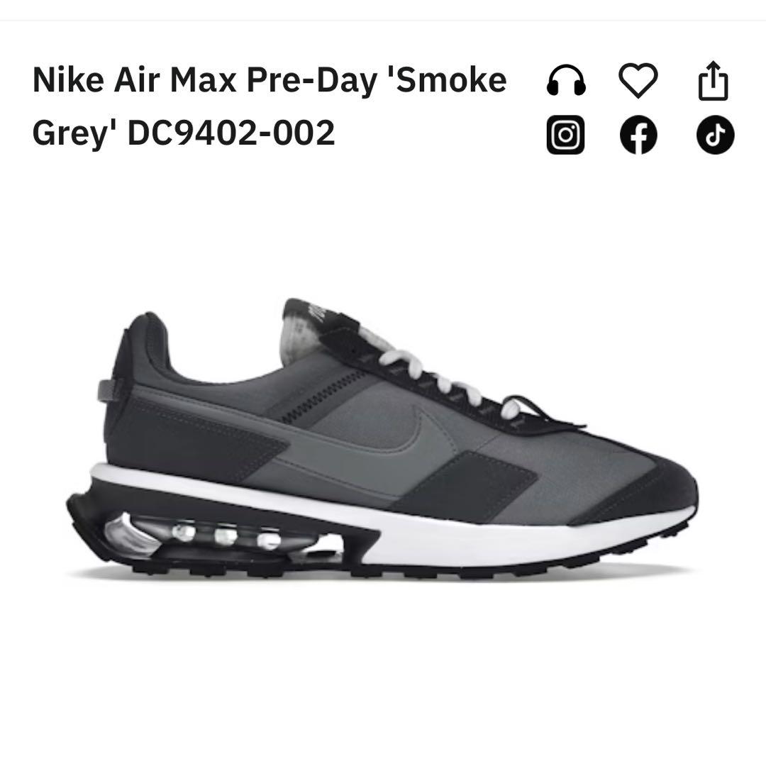 【希少カラー】Nike AIR MAX PRE-DAY グレー　26.0cm