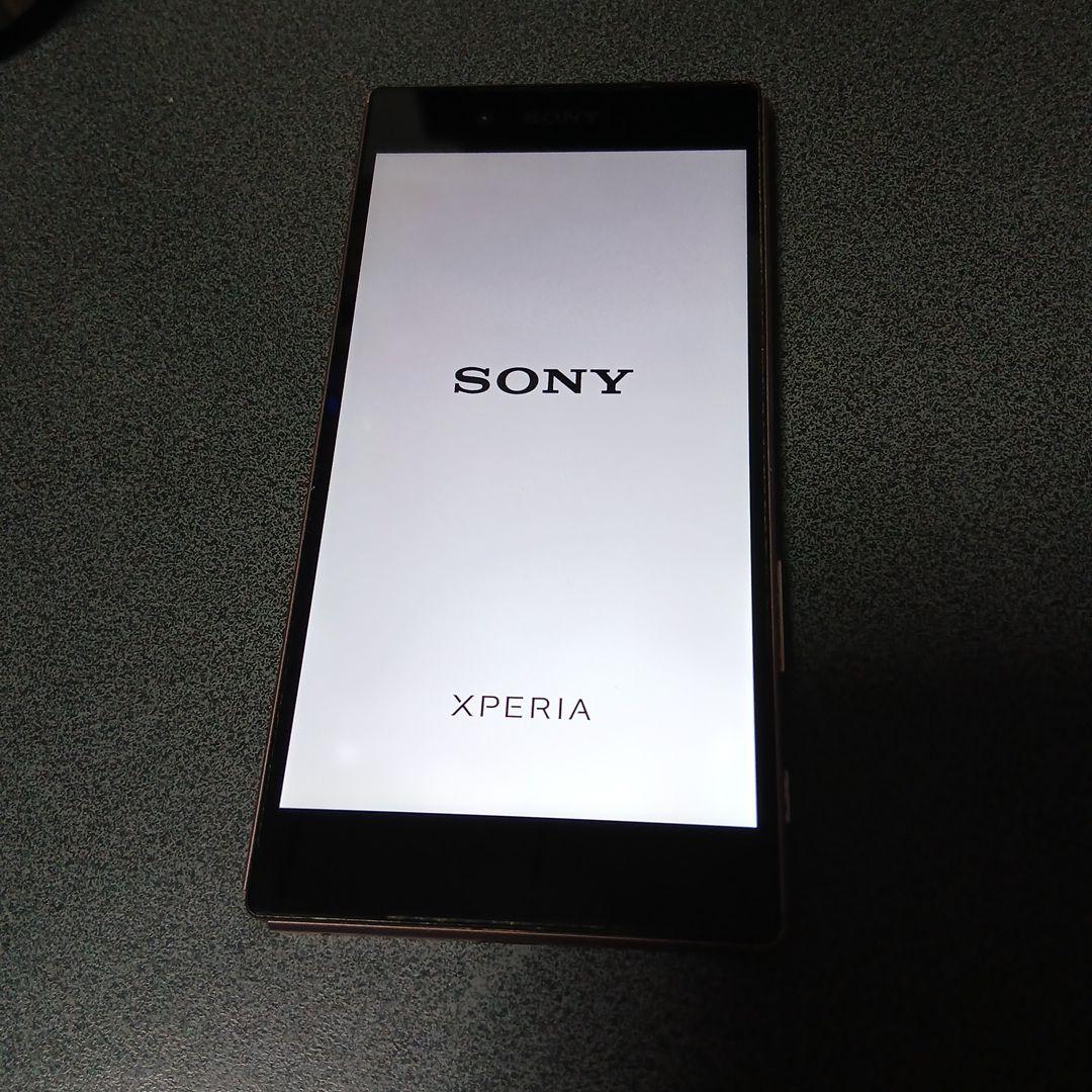 SONY Xperia グレー スマートフォン 本体 Amazon | SONY SoftBank Xperia XZ 601SO Platinum | ソニー