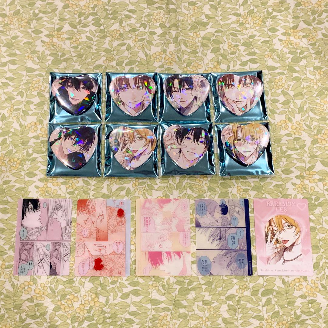 鯛代くん、君ってやつは。 LAFARY vol.2 缶バッジ8種 クリア
