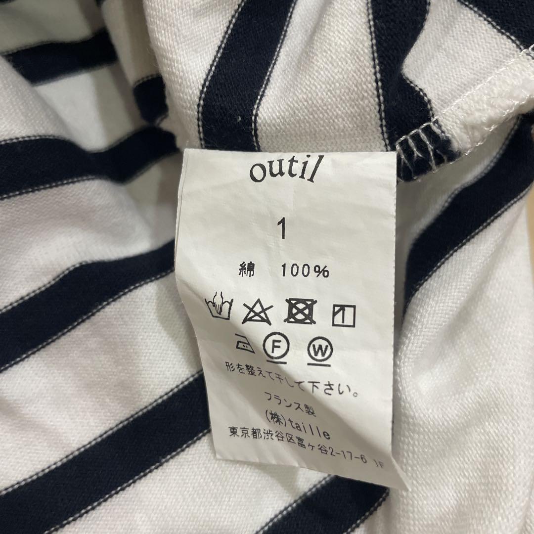 トップス Outil Tricot Ger