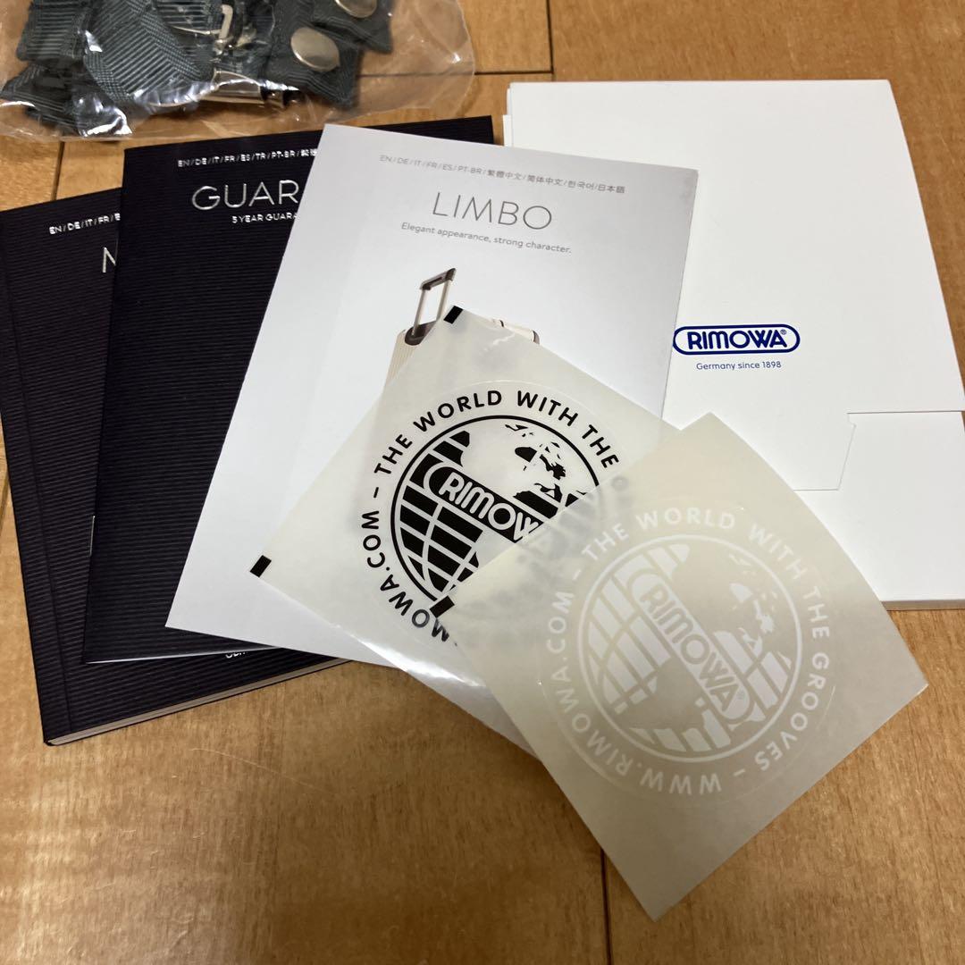 RIMOWA リンボ黒　付属品一式　ナイロン バッグ 他
