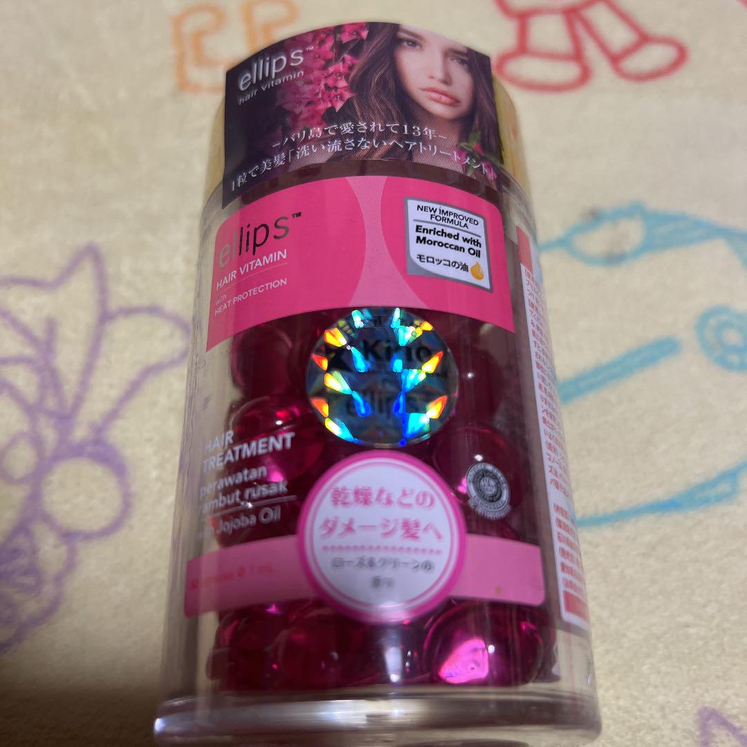 エリップス ヘアオイル 海外並行輸入正規品 エリップス ヘアオイル 海外並行輸入正規品