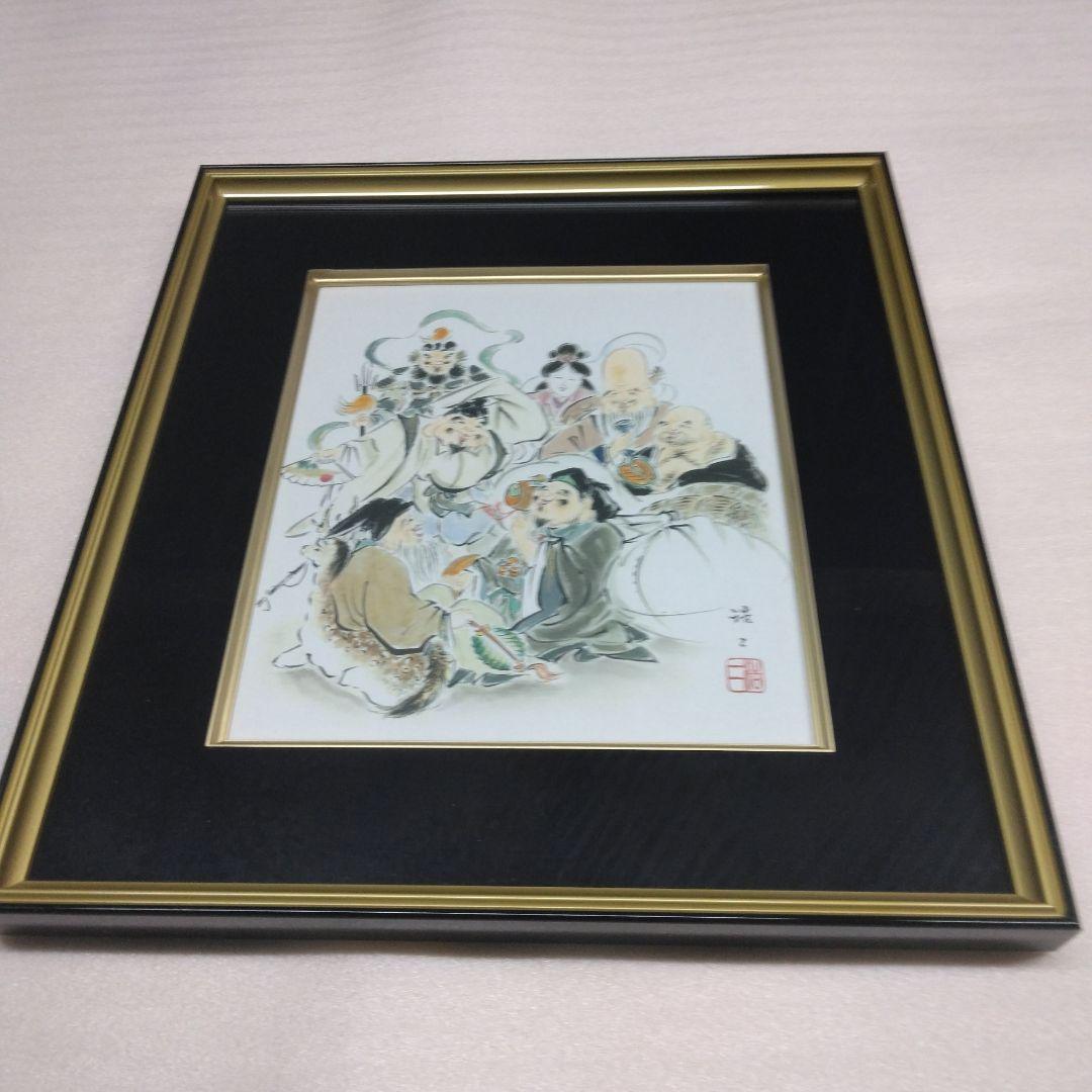 御縁起 ＊七福神＊　額入り 楽天市場】安川眞慈版画額 『七福神』 N18-495 送料無料 : ギフトのお