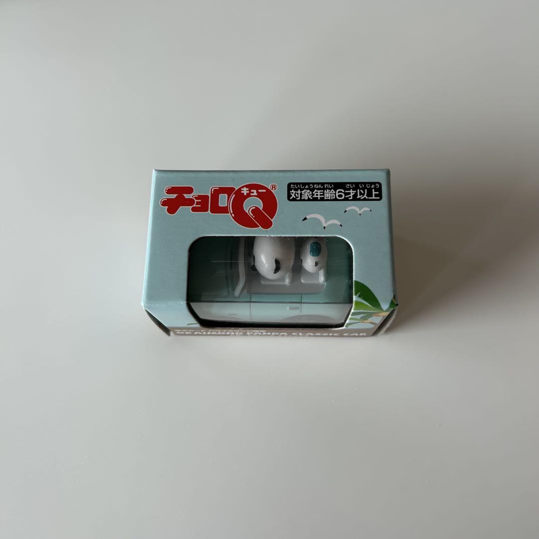 非売品】お買いものパンダ チョロQ 楽天ハワイラウンジ限定品