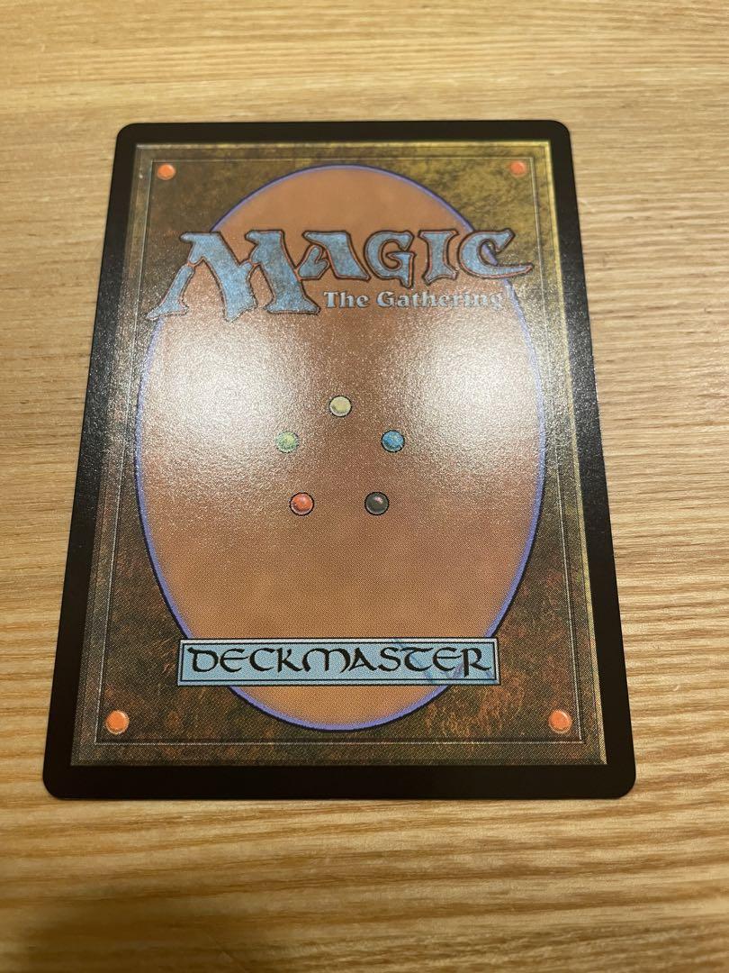 mtg ウギンの迷宮 MH3