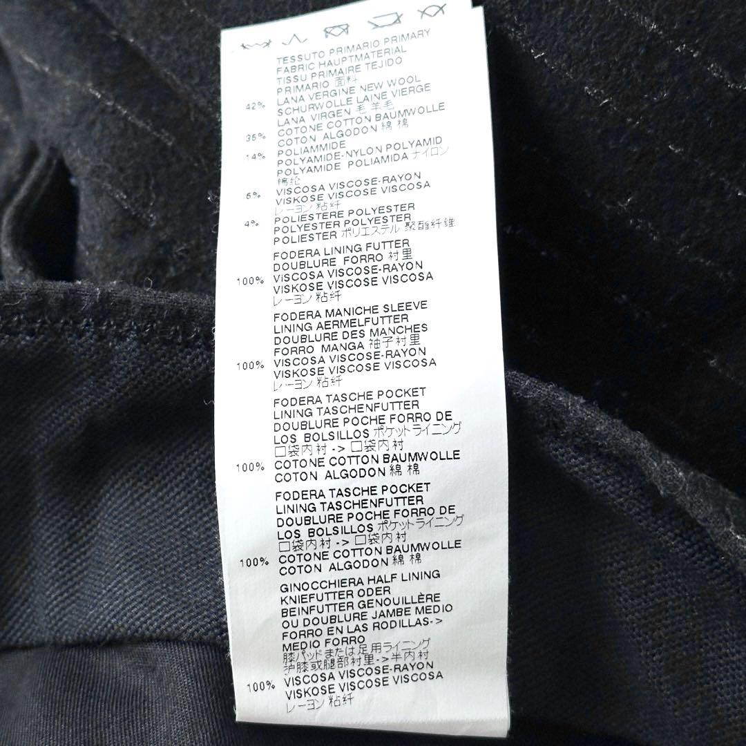 Maison Margiela ⑭ ストライプ スラックス サイズM 48