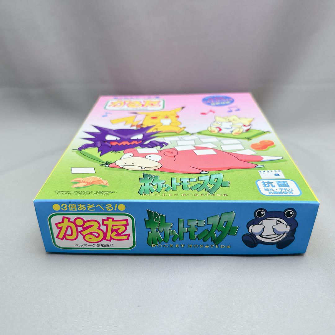 希少 新品 ポケモン 初期 かるた レトロ 美品未開封 初期 ポケットモンスター ポケモン 初期 レトロ 希少