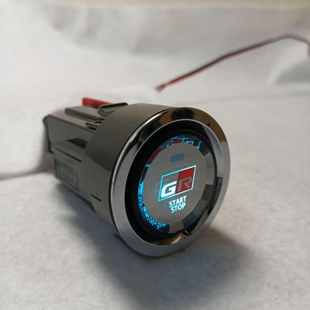 GR プリウス30　トヨタスタートスイッチクリスタルボタン　LEDアイスブルー
