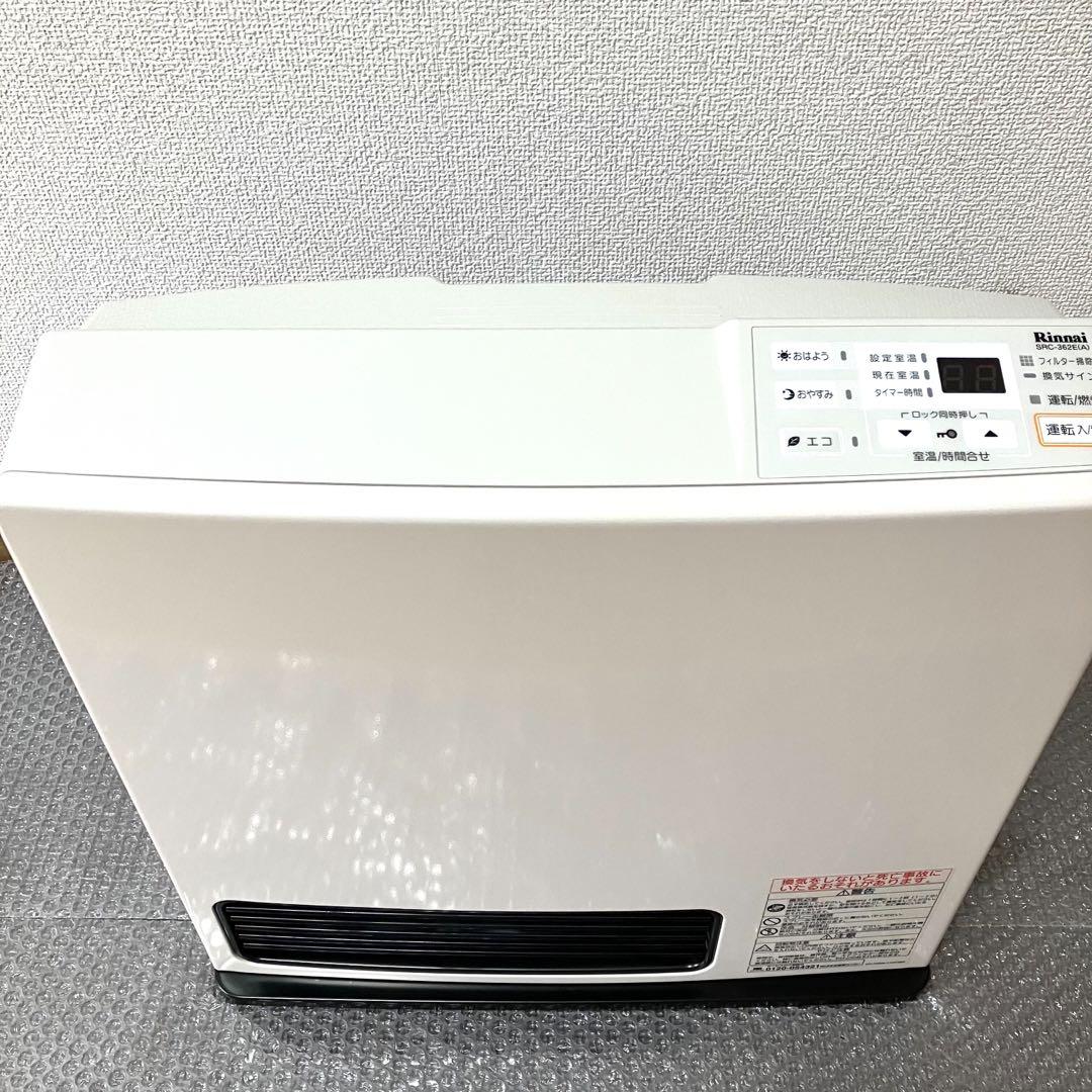 Rinnai リンナイ　ガスファンヒーター　RC-K4001E-2 ⭐️極上品♪⭐️