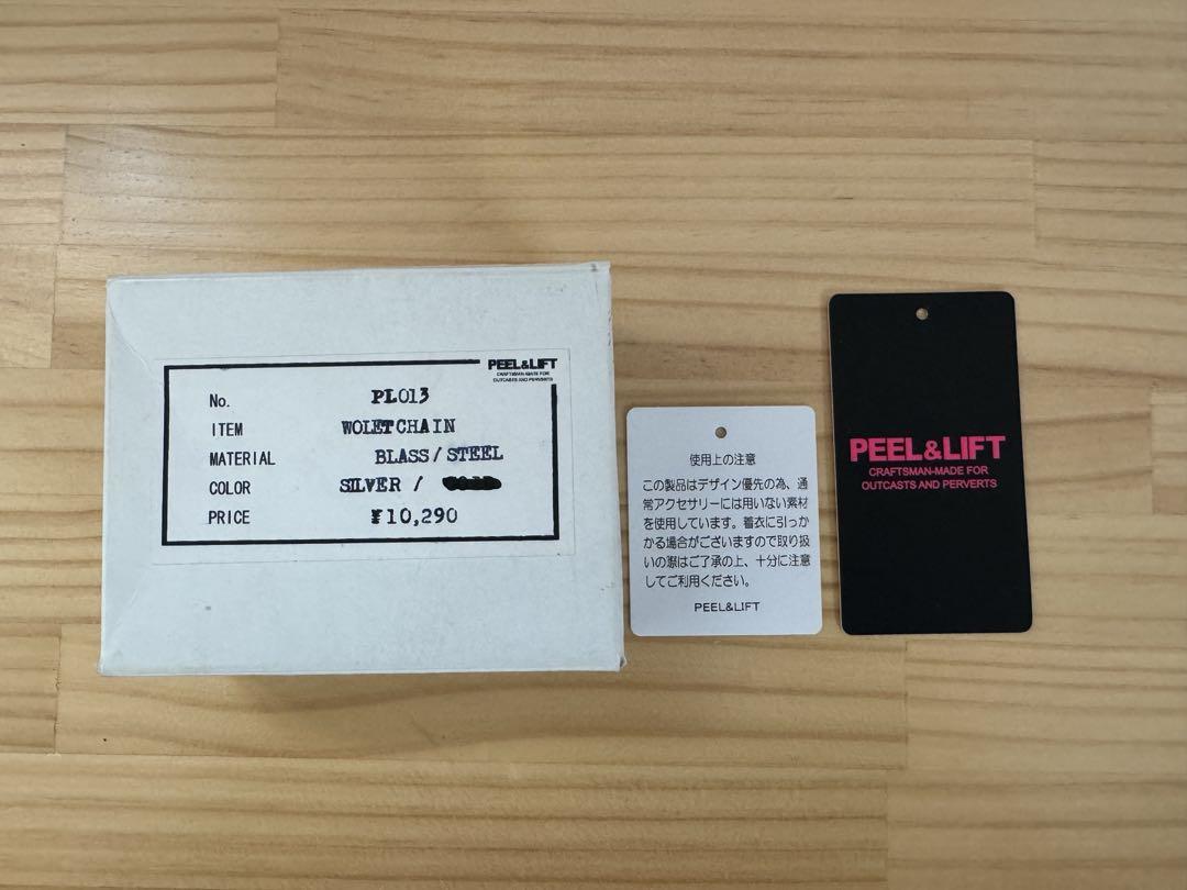 PEEL&LIFT ウォレットチェーン　ジョニー・ロットン　ピールアンドリフト
