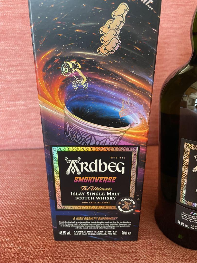【新品未開栓】Ardbeg Smokyverse アードベッグスモーキーバース アードベッグ蒸留所 - 【新品未開栓】Ardbeg Smokyverse
