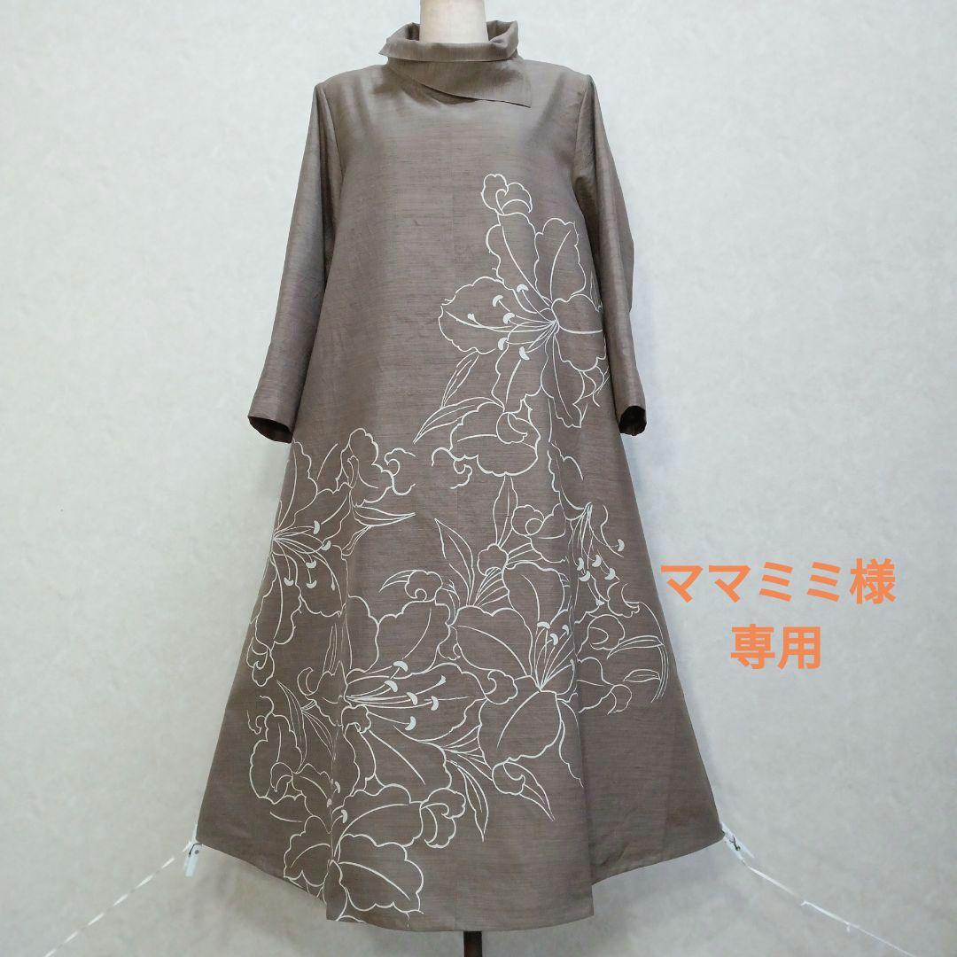 200 ママミミ様専用 | www.galicbinamada.com