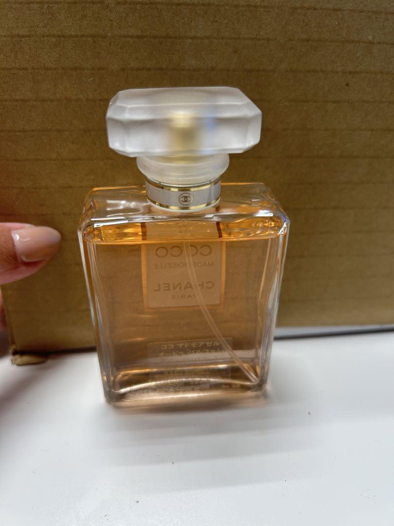 【#kk】⁂CHANEL ココ　マドモアゼル　オードゥパルファン　50ml⁂