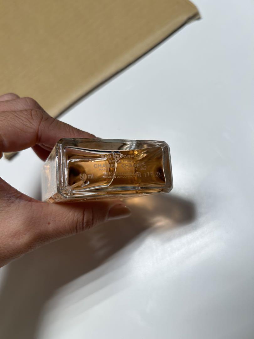 【#kk】⁂CHANEL ココ　マドモアゼル　オードゥパルファン　50ml⁂