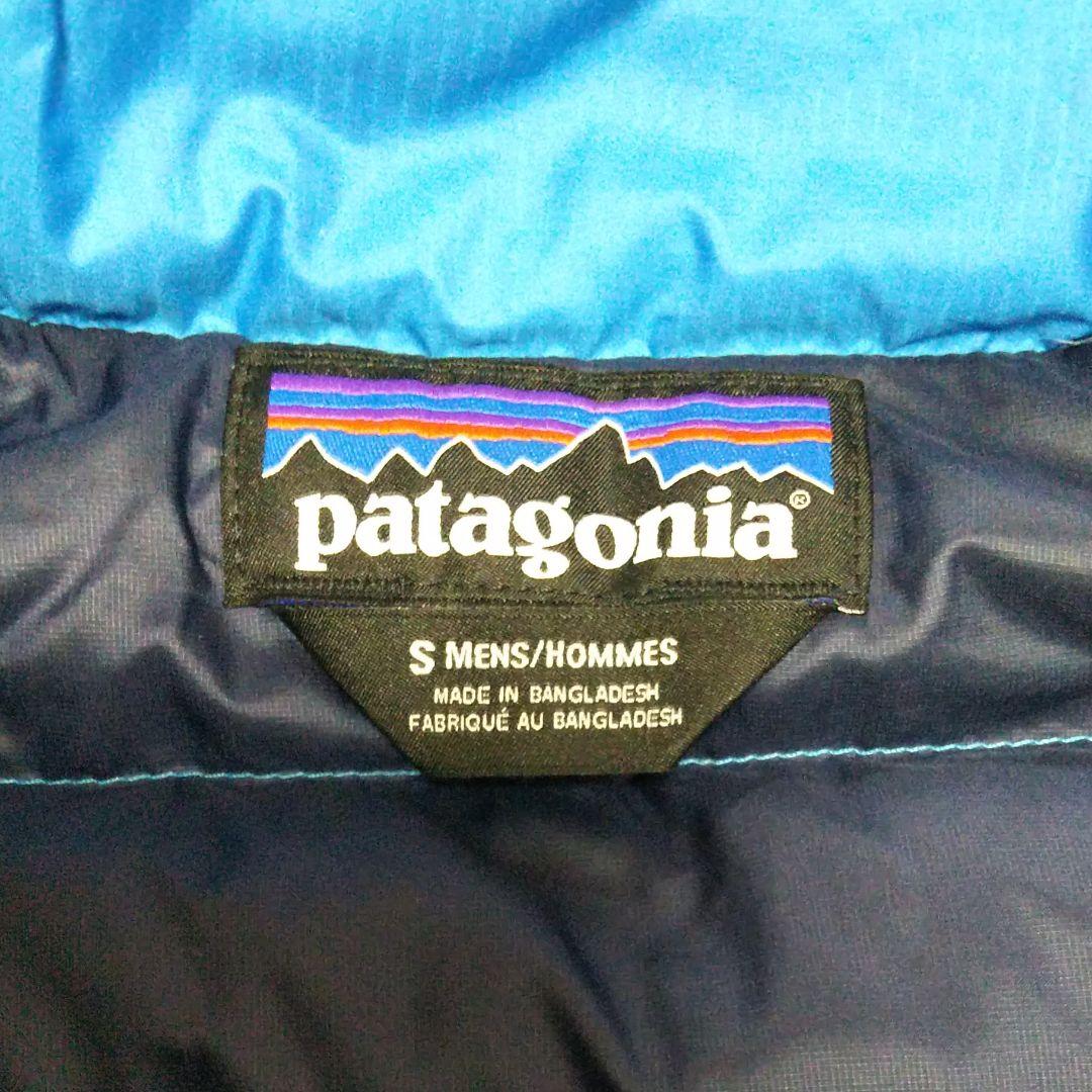 れなし✌ patagoniaダウン メンズ S tcqsx-m67103085695 セーター ジャケット ╒シーズンも