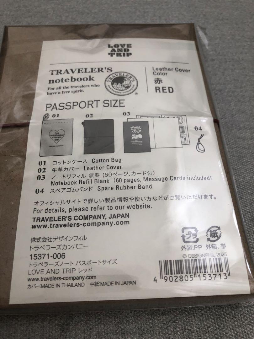 travelers note LOVE AND TRIP パスポートサイズ