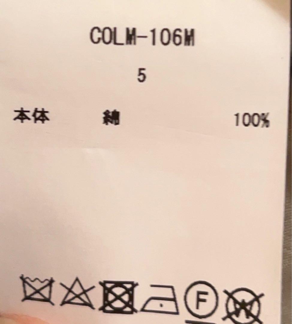 CIOTA スピンコットンタイプライターコート
