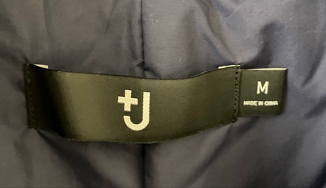 UNIQLO ユニクロ プラスJ ダブルフェイスコート サイズM ブルーM UNIQLO FORTGASGNV_COM_BR