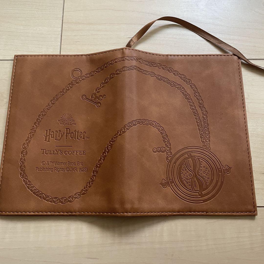 ハリー・ポッター文庫版全巻セット+TULLY‘S 限定BOOKカバー ハリー・ポッター文庫版全巻セット+TULLY'S 限定BOOKカバー