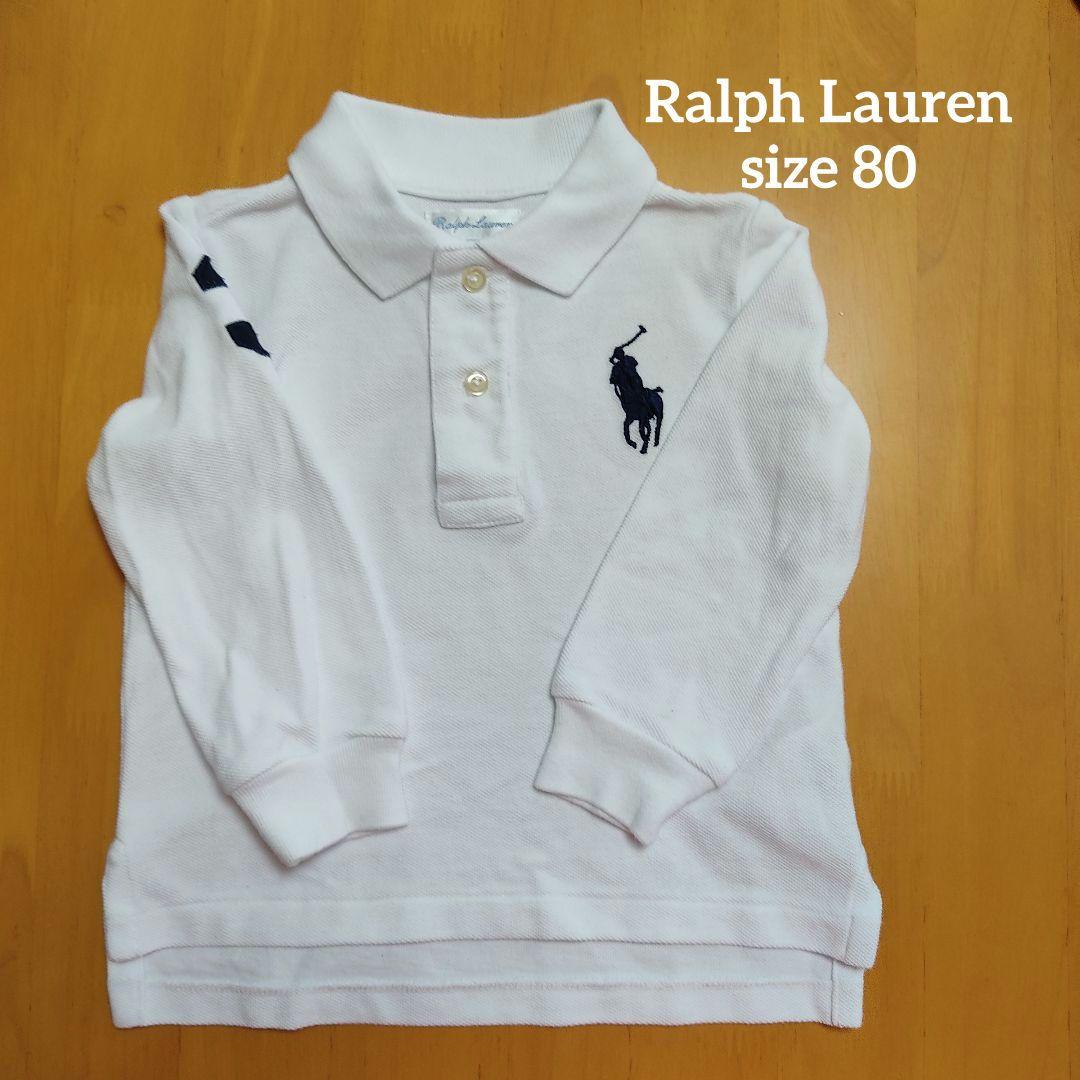 ラルフローレン RalphLauren ポロシャツ ホワイト 長袖 3刺繍 80