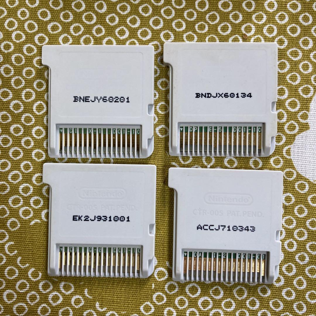 動作確認 ポケットモンスター 3DSソフト4本セット - メルカリ