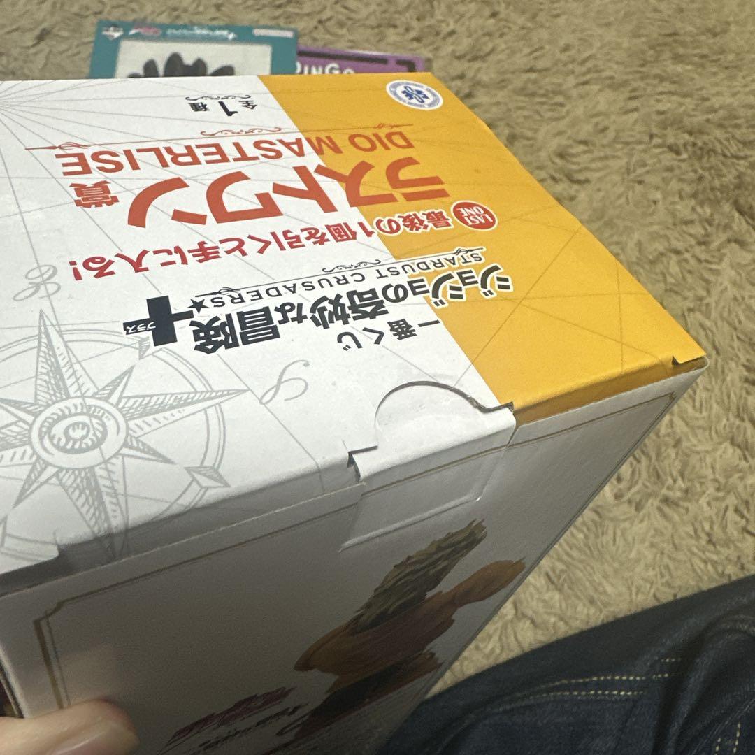 一番くじ　ジョジョの奇妙な冒険　ラストワン イギー