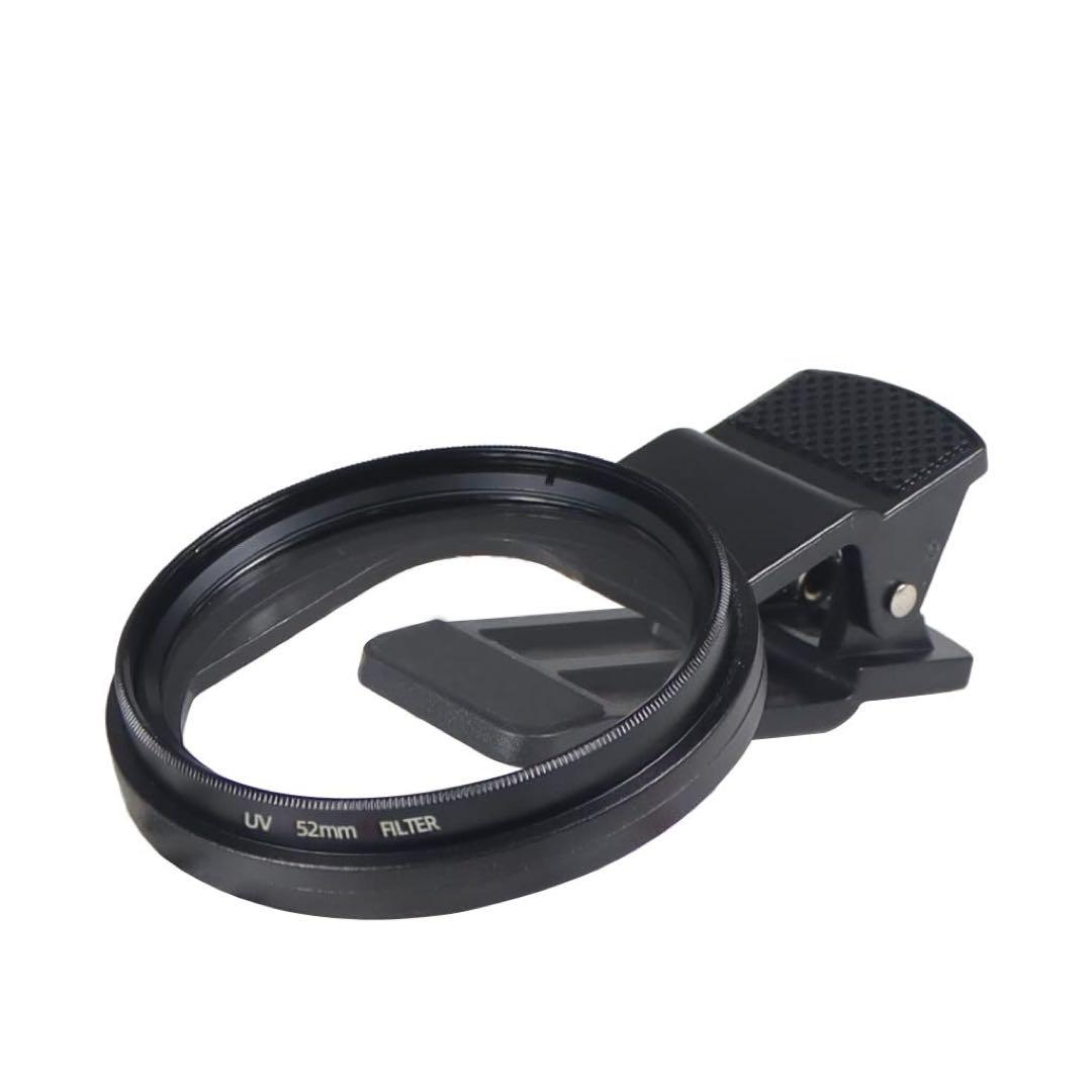 52mm プロフェッショナル携帯電話カメラクリップ