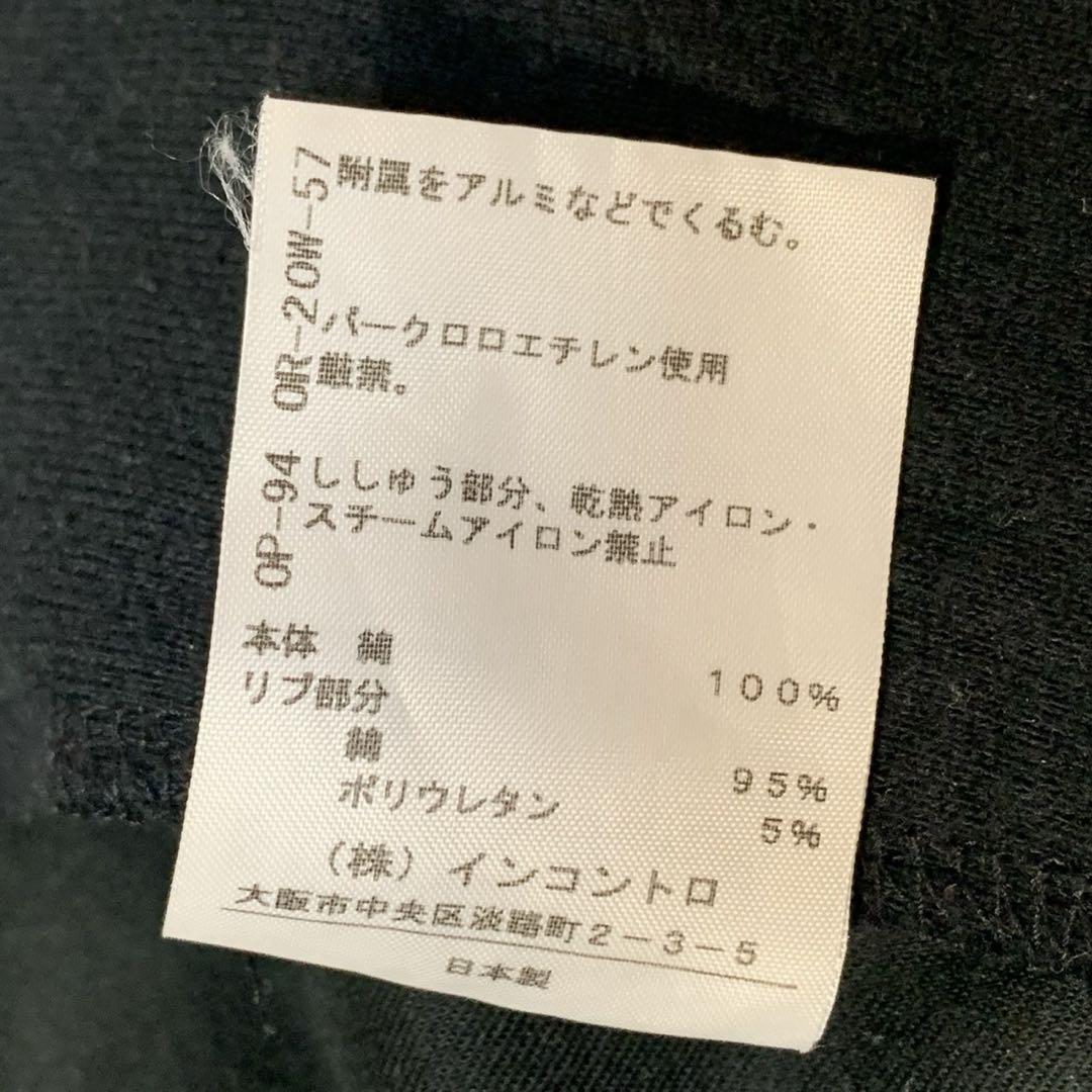 トップス Vivienne Westwood ANGLOMANIA zip design