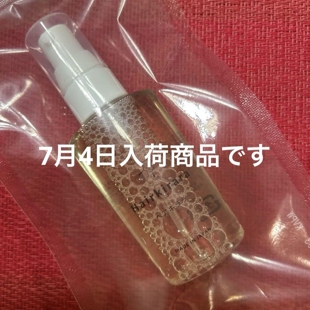 Amazon | 毛根美容液『ヘアキララ』（成分改定版） 30ml