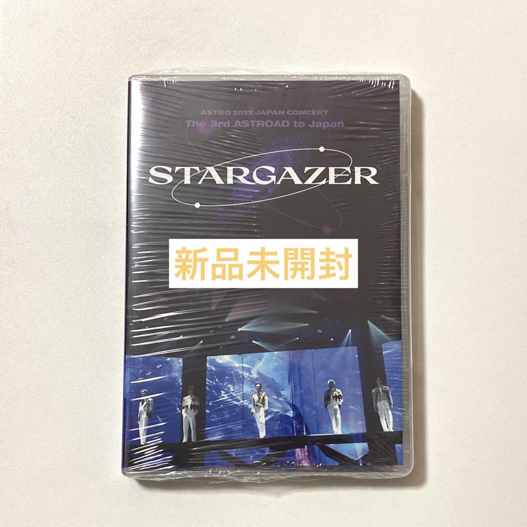 LoppiHMV盤ASTRO STARGAZER Blu-ray Loppi•HMV盤