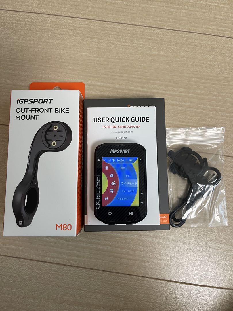 igp sport bsc300 サイコン