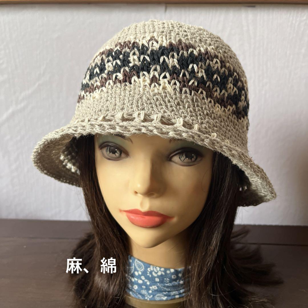 買取り実績  クロシェハット バケットハット 麻帽子 クラッシャーハット 帽子