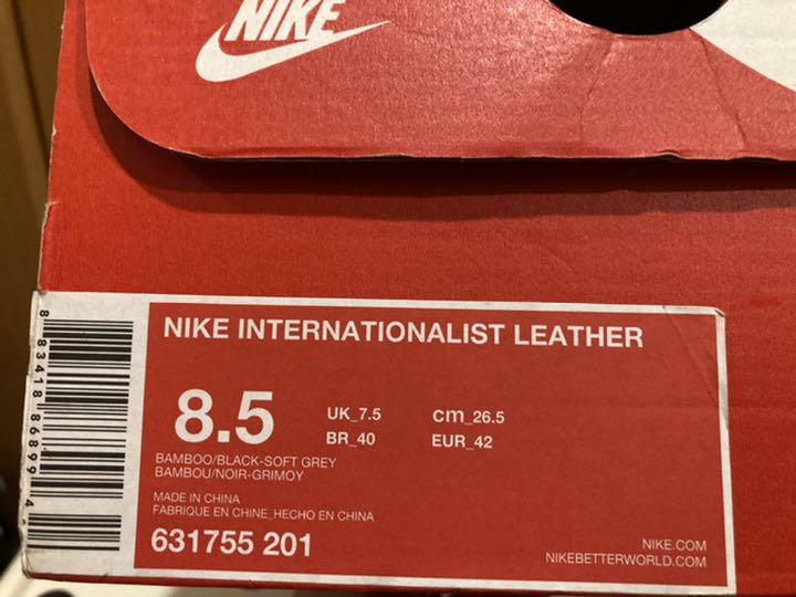 HOT2022 新品 インターナショナリスト レザー 貴重BAMBOOカラー teHpM-m67109636681 NIKE ナイキ 送料無料HOT