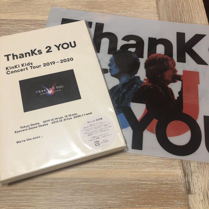 【新品未開封】KinKi Kids  ThanKs 2 YOU ブルーレイ3枚組 Amazon.co.jp: KinKi Kids Concert Tour 2019-2020 ThanKs 2 YOU