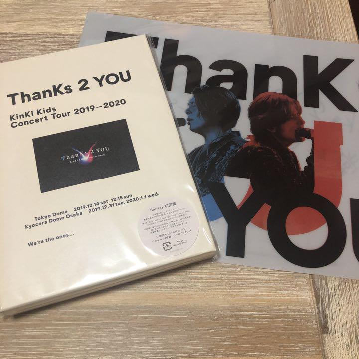 ☆新品未開封品 「KinKi Kids ThanKs 2 YOU」Bluray | monsterdog.com.br