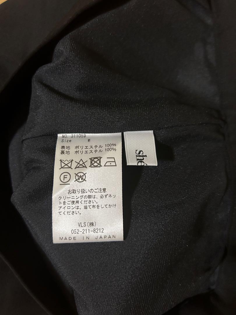 sheller シェリエ  ショートパンツ ブラック